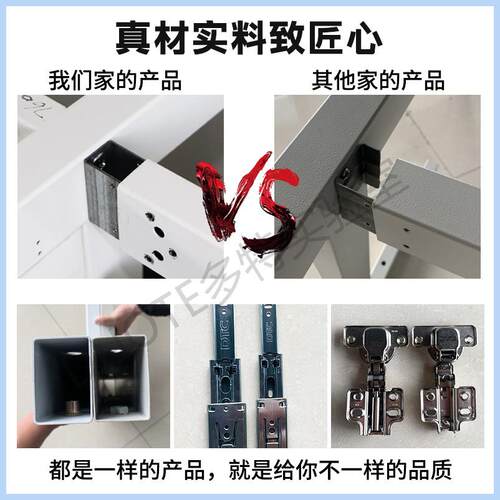 全钢学实验槽台边台桌实验室工作子台化实验桌实验水DT-SYT00台专