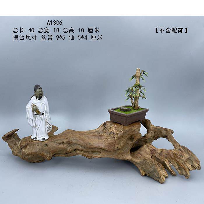 天然根艺根雕风化枯木葫芦花瓶原木树根底座盆景家居茶室摆件A6
