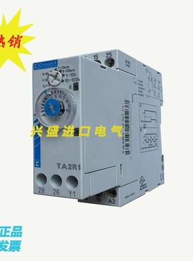 高诺斯时间继电器TA2R1 88865215 TU2R1 88865305 ETM2 84874025