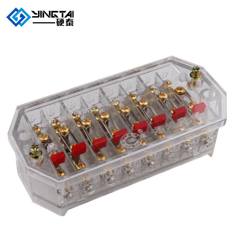 JF/HDL8档八进八出透明电能计量联合接线盒分线端子并线器对接排