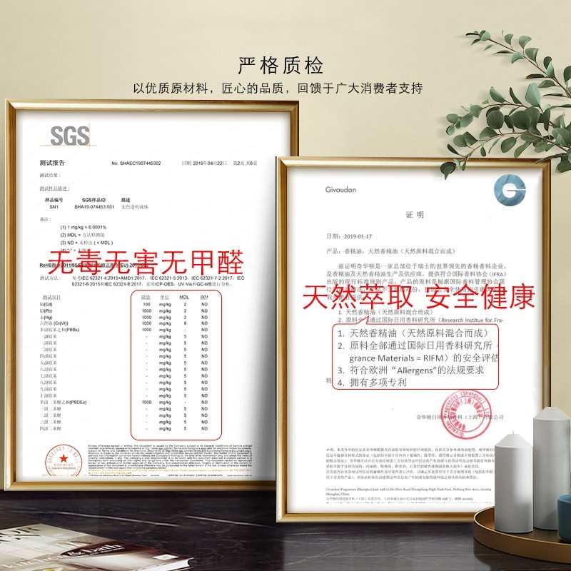 途香扩香机精油香氛机自动喷酒店大堂香薰机KTV商用新风空调系统