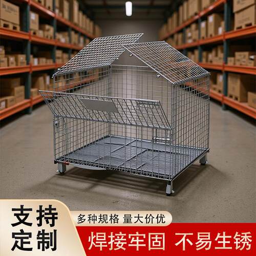 现货折叠式网笼镀锌仓储笼蝴蝶笼物流推车车间仓库移动铁丝笼网箱