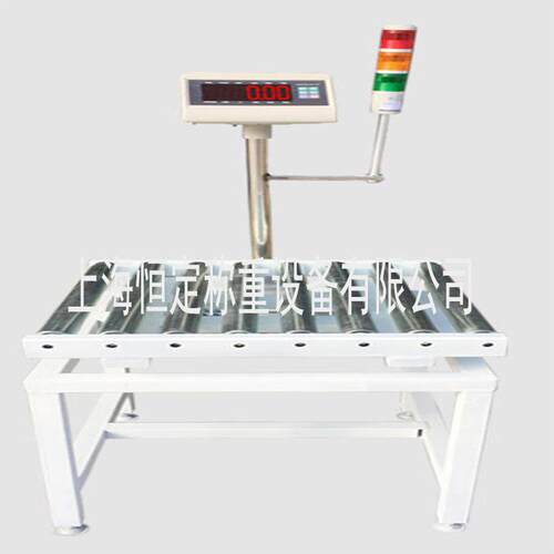 34不锈钢滚筒秤0 制车间流水线腐辊药筒电子秤 无动力防蚀jzc滚轮
