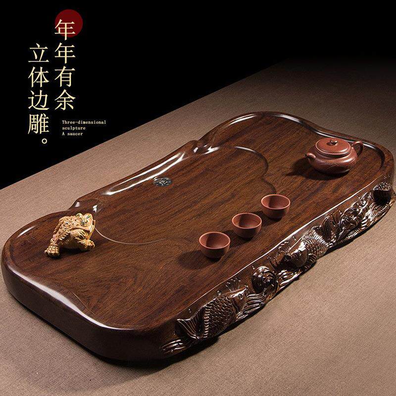 整块实木黑檀木茶盘高档茶海手工立体边雕刻大号茶台家用茶托