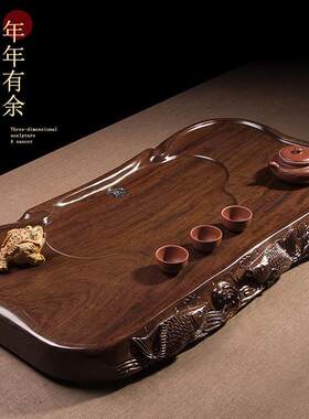整块实木黑檀木茶盘高档茶海手工立体边雕刻大号茶台家用茶托