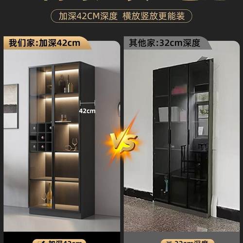 酒柜展示柜家用玻985璃小酒柜客厅墙2储05新靠款柜子定制2柜轻奢