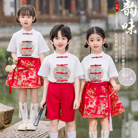 中小学生班服夏儿童(夏儿童)活力，校服国风马面，裙套装毕业照幼儿园园服短袖