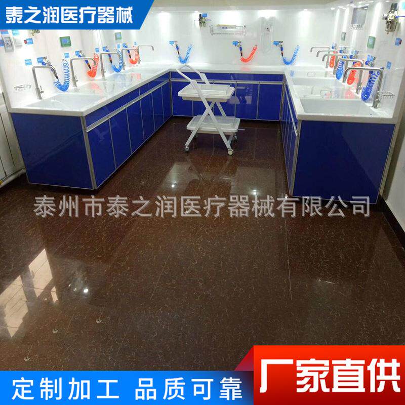 内窥镜清洗站胃肠镜一体化清洗装置内镜清洗中心腔镜清洗