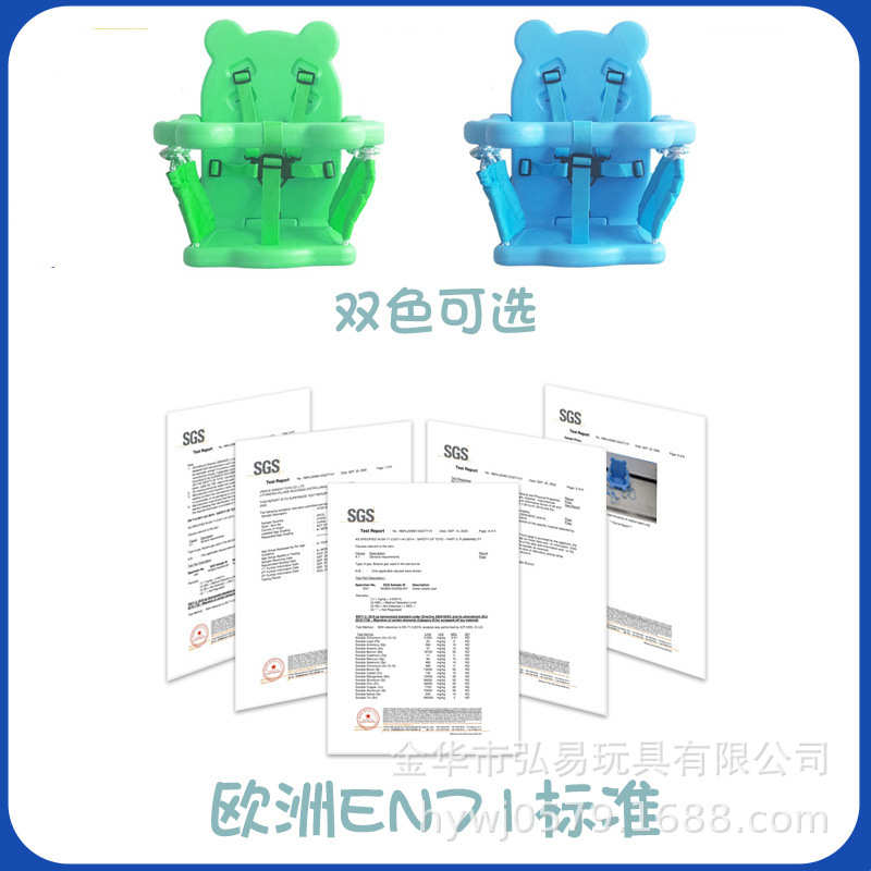 儿童秋千室内外家用门框庭院户外单杠宝宝布荡秋千可收纳婴幼儿吊