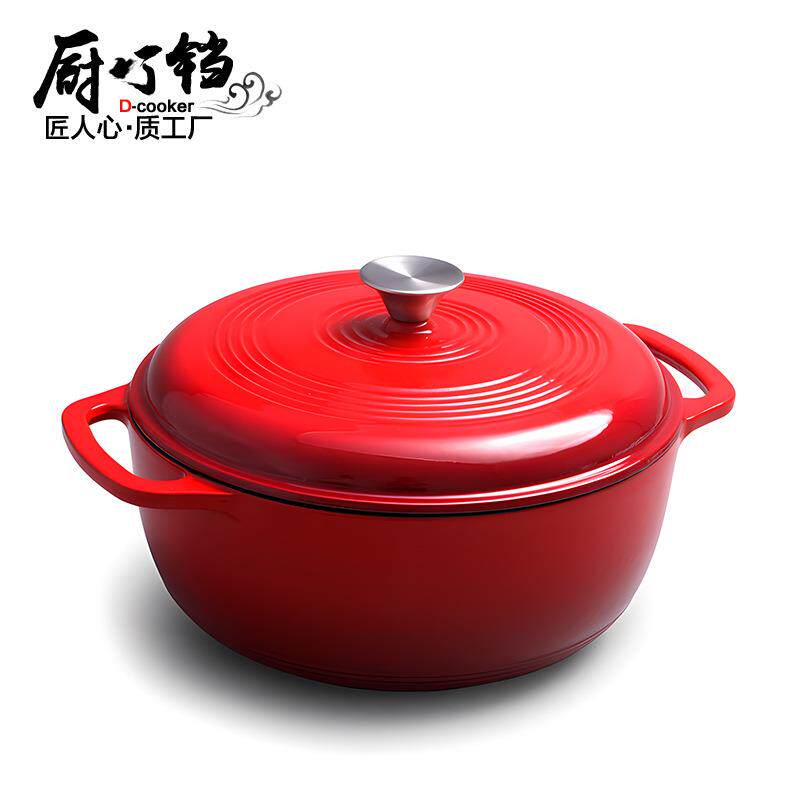 铸铁珐琅锅搪瓷汤锅加深荷兰锅蓝色红色炖锅带螺纹图案平底面包锅
