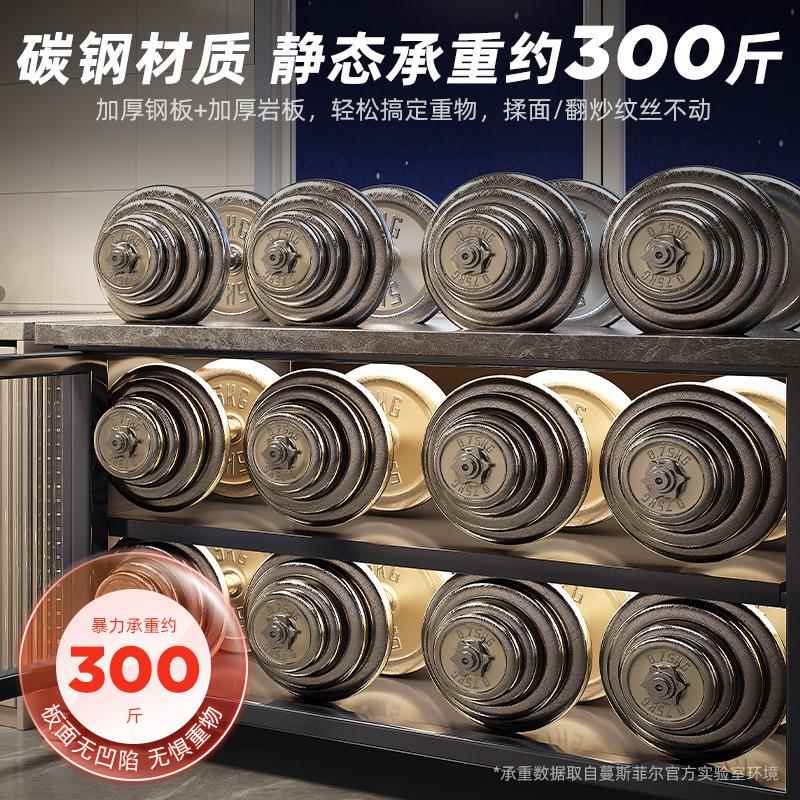 厨置物架岩板落地多层功能收靠橱墙一体纳柜房餐边C136D工作台储