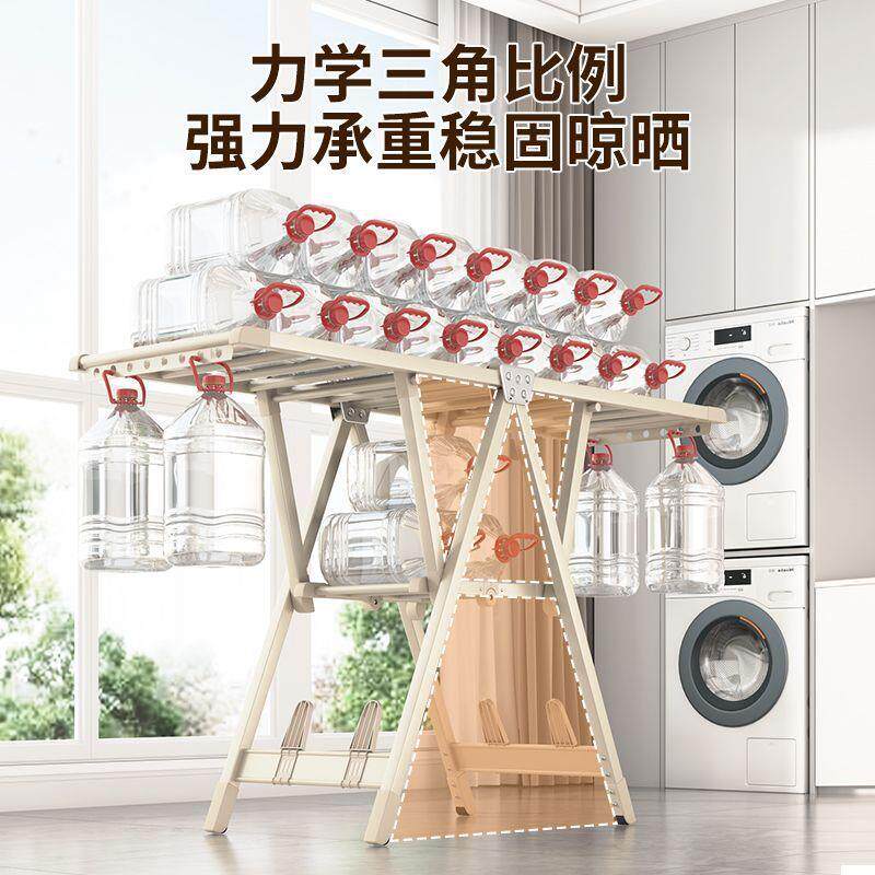 晾架外落地折衣叠室内架子户神器铝合金晒衣台架卧室凉衣架123阳