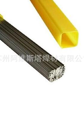 氩弧焊丝0Cr22Ni5Mo3N双相不锈钢F51直条焊丝