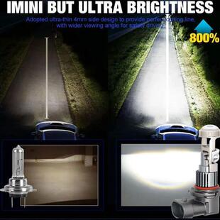 012切线汽5车摩托车LED 9006 直M01R插9一体式 H7透镜H11好骏驰900