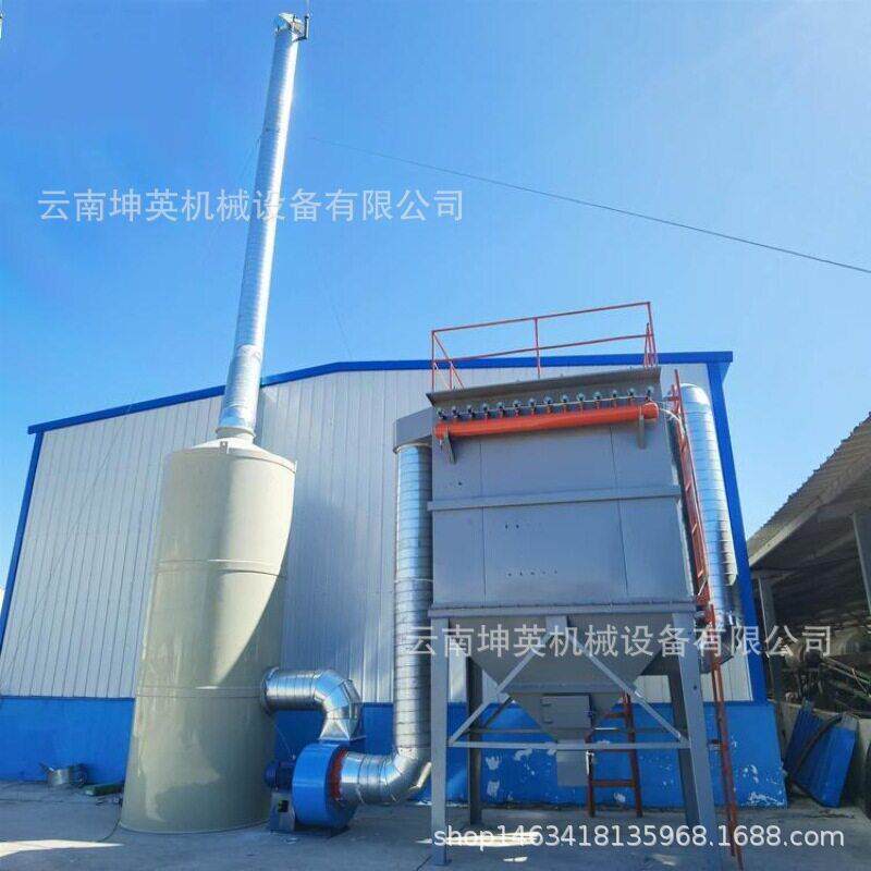 开阳县区工业脉冲布袋除尘器 耐温锅炉除尘器设备 中央除尘设备