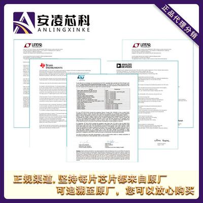 BCM53115MIPBG原装现货  以太网芯片系列 Broadcom(博通)