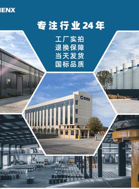 诚祥2#3#5#7#10号CNN机床磨床磨头高速冷却润滑锭子油主轴油