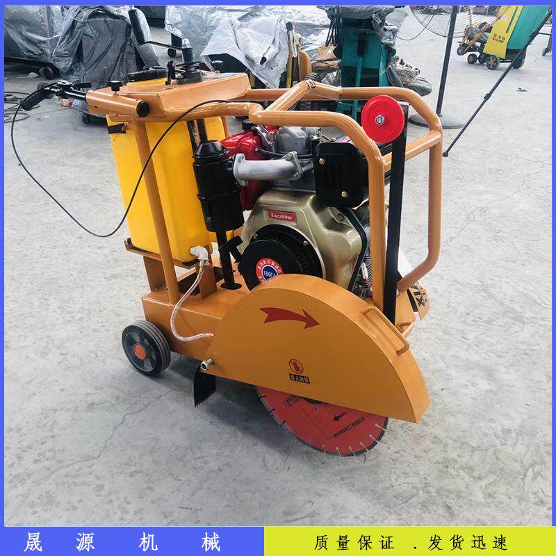 路切割机土混凝公路切路马机柴油110汽油机电动水泥切缝道路面刻