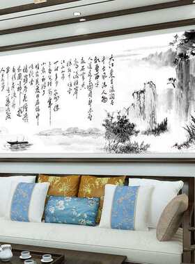 蒙娜丽莎十字绣2025新款线绣客厅卧室书房念奴娇赤壁怀古书法字画