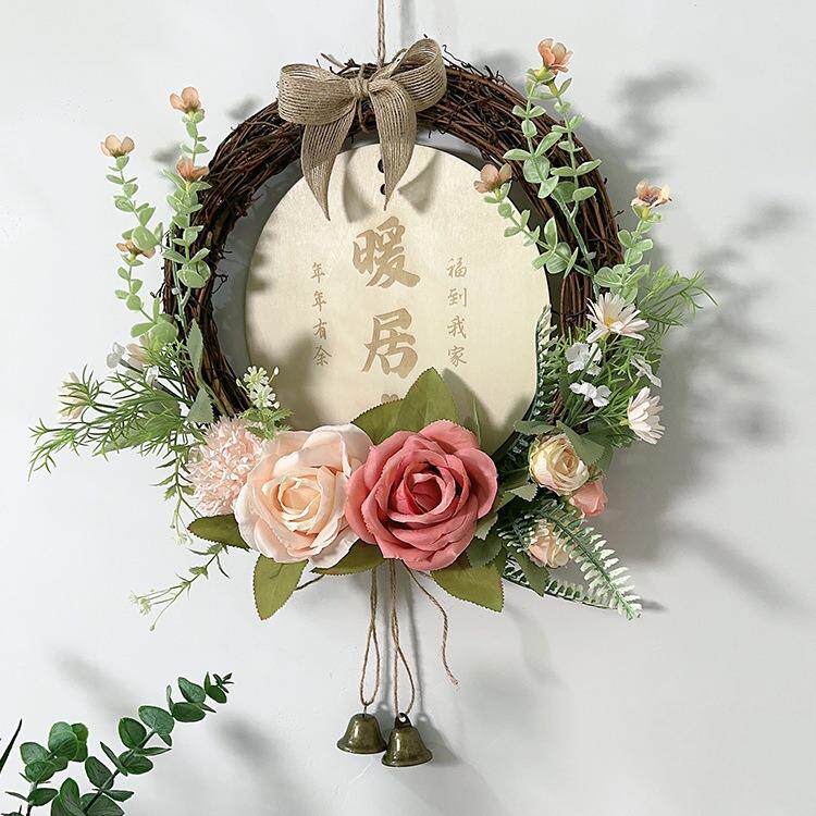 花环挂饰壁挂仿真客厅入户门上遮丑挂件玄关卧室装饰女孩房间门牌
