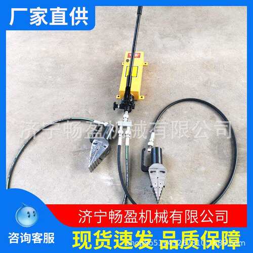 厂家现货 单头 FSH-14管道劈开器 FSH-28扩张器 液压法兰分离器