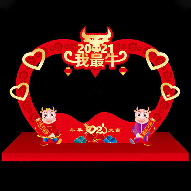 2021牛年吉祥物新年牛拱门雕塑商场售楼部场景布置美陈装饰摆件
