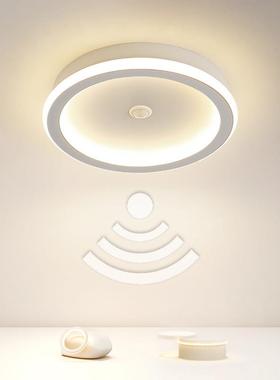 人体感应灯led过道灯走廊灯简约现代入户门厅灯楼梯间光控吸顶灯