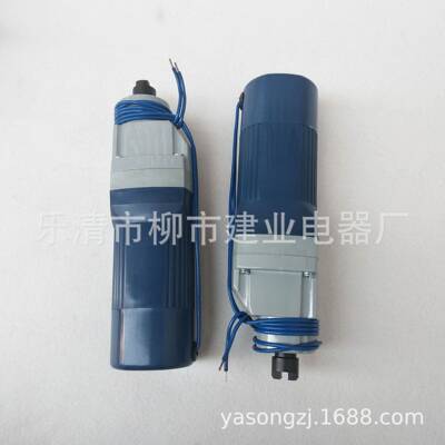 HDZ-32522 HDZ-22522 HDZ-32520 HDZ-22520 断路器专用串励电机