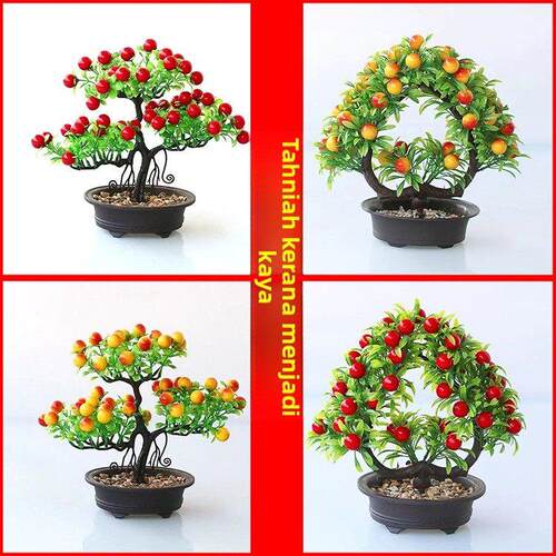带盆彷真假果树高档假花中式插花摆设客厅餐桌装饰花束喜庆花摆件