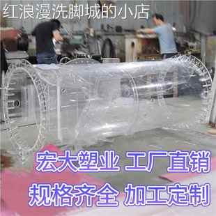 透明亚克力管法兰开孔攻丝有机玻璃圆管防尘罩实验器材加工定制