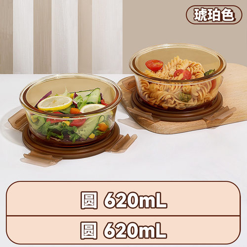 宝宝玻璃辅食盒专用蒸糕油纸蛋糕纸垫硅油纸婴儿烘焙包子长方圆形