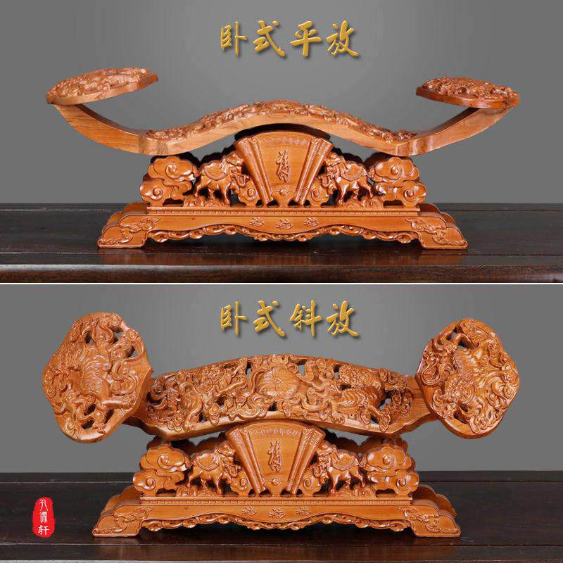 如意摆件木雕桃木吉祥摆件客厅装饰品招财纳福禄寿乔迁开业送礼品