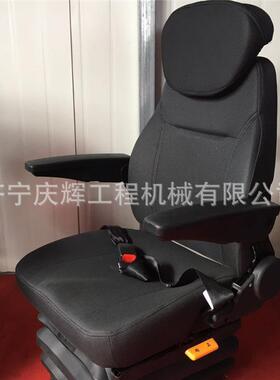 挖掘机座椅LG6210 LG6225E SDLG6250液压减震 前后调节 上下可调