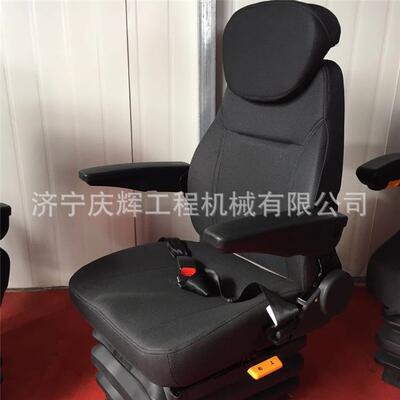 挖掘机座椅LG6210 LG6225E SDLG6250液压减震 前后调节 上下可调