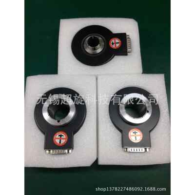 CHT80/30 -2500BZ-8-30FG2空心轴光电旋转编码器2-10000脉冲数