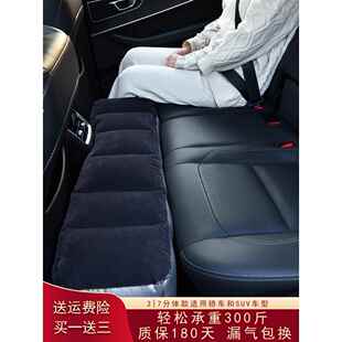 车用后排缝隙垫汽车后座垫间隙车内填平睡觉轿车SUV旅行床充气垫