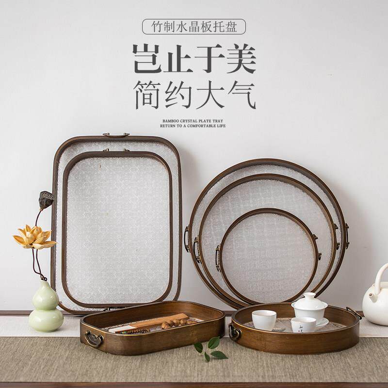覆古海棠花玻璃托 托盘家用长方形小茶盘收纳摆件茶水杯子水果点