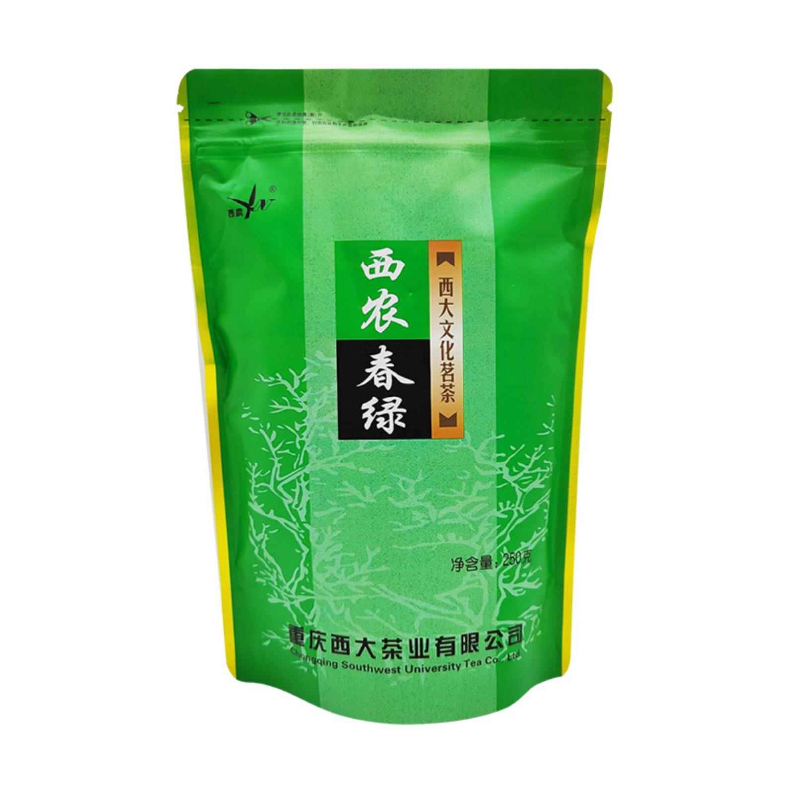 西农春绿250g克春季炒青绿茶西大文化茗茶重庆特产茶叶绿茶家用图片