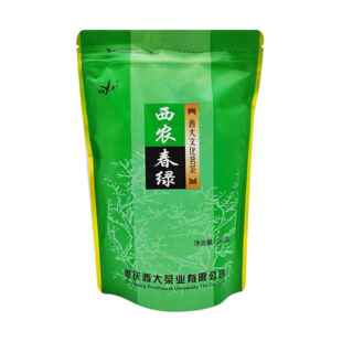 西农春绿250g克春季炒青绿茶西大文化茗茶重庆特产茶叶绿茶家用