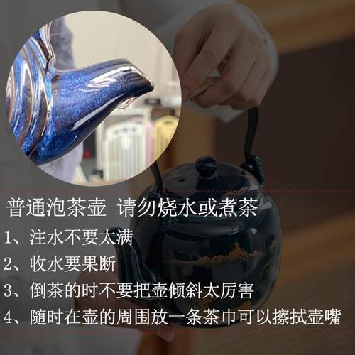 正品黑中式功夫茶釉具套装家复用大号霁古兰办公室泡茶壶茶杯提梁