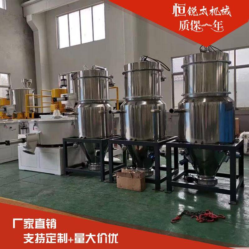 现货化工食品塑料粉末真空上料机染料全自动无尘真空吸料机