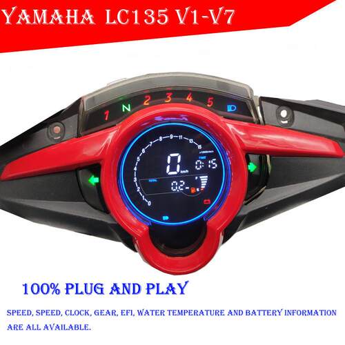 厂家直销LC135 V1 V5数字仪表总成 AT110战神二代液晶电子仪表