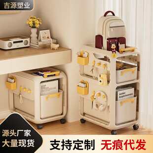 书包置物架可移动书桌下小推车桌底放包包收纳架子家用带轮收纳柜