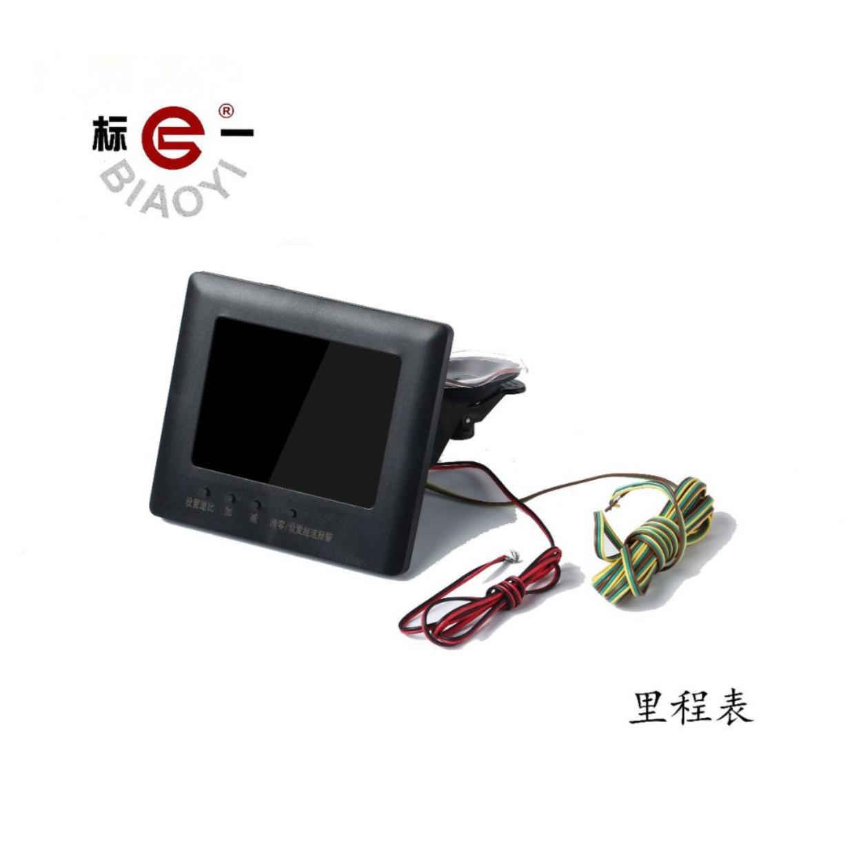 和平仪表汽车速度里程表货车农用车工程车通用改装仪表配件