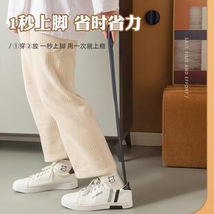 提鞋 扒子人加长老长用穿鞋 拔bdWPECX5子柄家鞋 磁吸鞋
