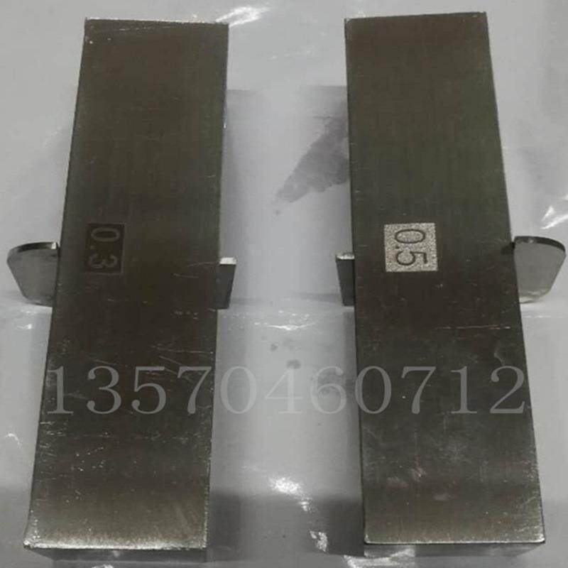 陶瓷釉料刮釉器304不锈钢刮釉器双面0.3 0.5加厚标准双格刮釉器