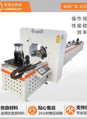 槽钢冲孔切断一体机角钢方管冲孔多功能机生产打孔