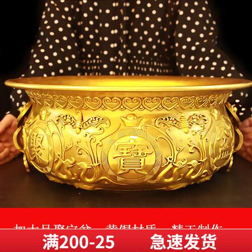 铜聚宝盆摆件铜缸香炉居家用客厅柜台存钱罐特大号店铺开业礼品纯