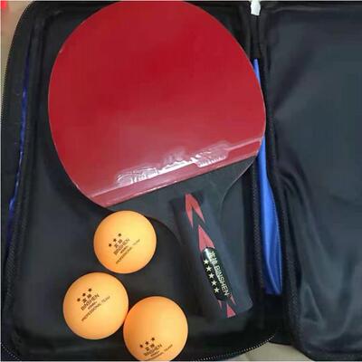 高档正品神六星乒乓球拍黑碳王乒乓板高乒弹性宾套胶横拍红直拍乓