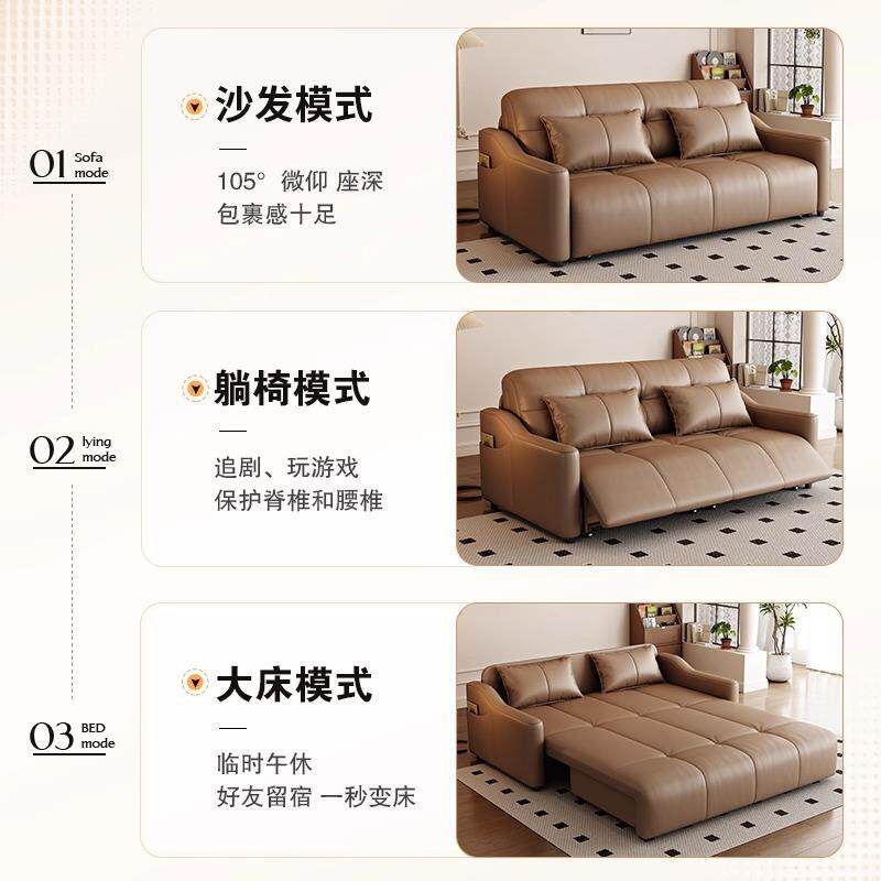 工厂智能电动沙发床一体两用折叠多功能卧室书房小户型客厅伸缩床